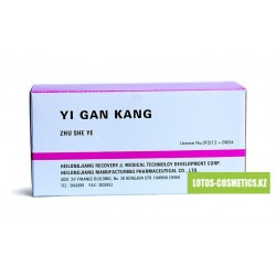 Инъекции против гепатита "Иганькан" (Yi Gan Kang Zhu She Ye)